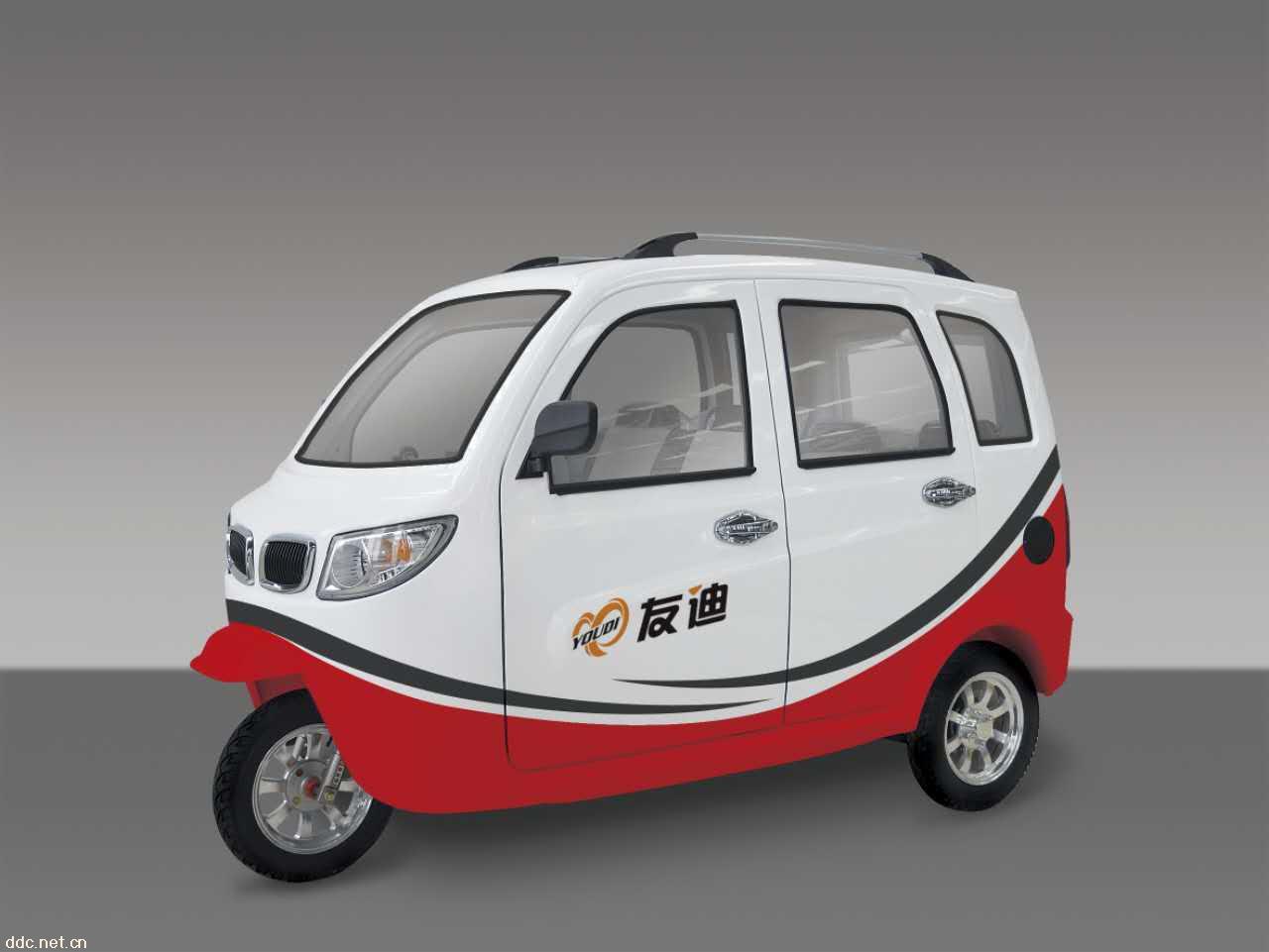 友迪全篷电动三轮车